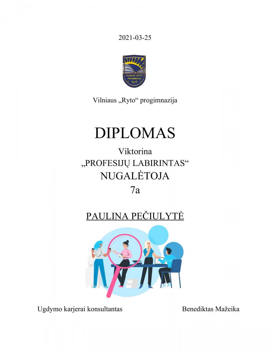 DIPLOMAI-1-1-07